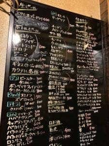 あすか