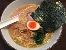究極ラーメン 横濱家 新羽店