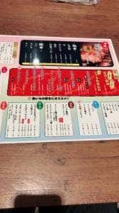 大衆酒場 ちばチャン 海浜幕張店