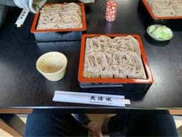 大清水