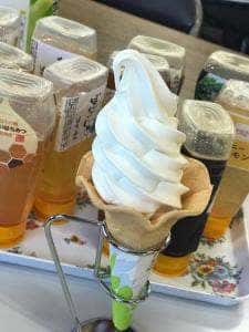 みつばちの郷