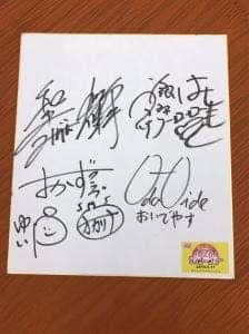 オールデイダイニング ブローニュ ホテルナゴヤキャッスル