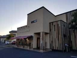 ラ・ファリーヌ