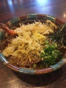 げんき家