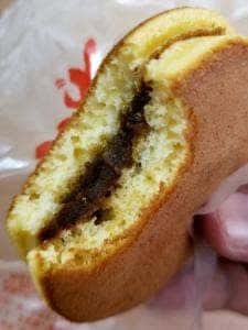 喜風堂