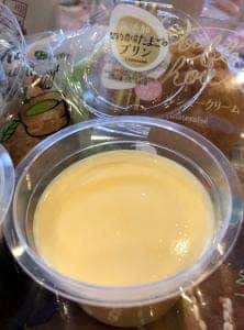 シャトレーゼ 町田根岸店