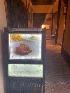 サンタ・マリア・ノヴェッラ・ティサネリーア 京都店