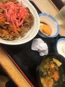 松屋 馬橋店