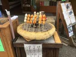 ドライブイン五子