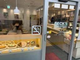 BECK'S COFFEE SHOP 町田店