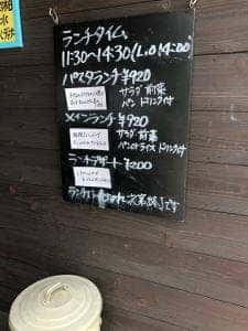 ミエット