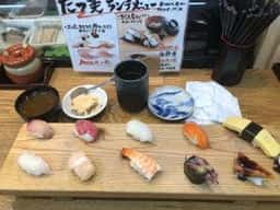 たつ美