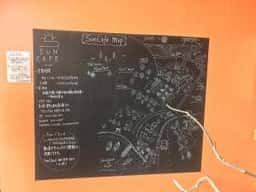 サンリゾート仁尾sun cafe