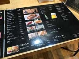 有點甜 大久保店