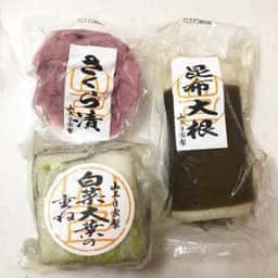 山上 本店