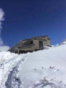 みくりが池温泉