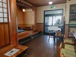 竹美屋