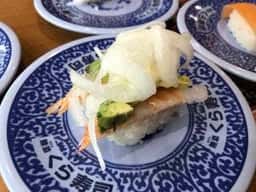 くら寿司 可児店