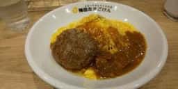 神田たまごけん 高円寺店