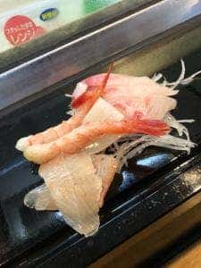 新海寿司
