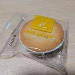 亀屋芳広 尾頭橋店