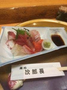 寿司一家 次郎長