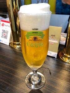 MARUKITA BEER
