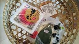 湧水の里 真狩豆腐工房