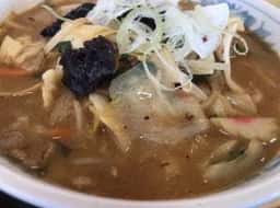 和心食事処