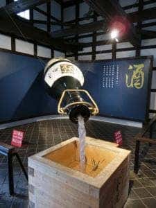 金陵の郷