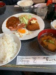 オレンジハウス