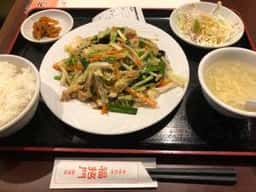 福招門