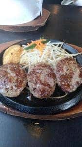 肉のはせ川 彦根店