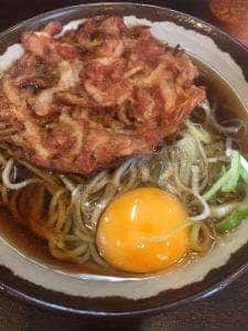 兎屋