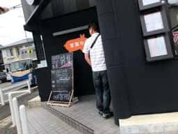 とんかつ KOROMO