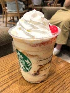 スターバックス コーヒー 大宮宮原ステラタウン店