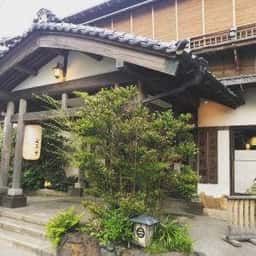 葉山 日影茶屋