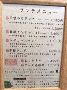 一暁