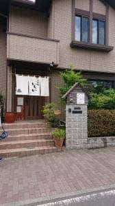 いちいそば店