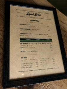 Land Lock