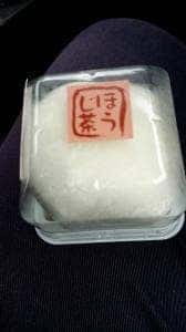 お菓子処 ふるさわ