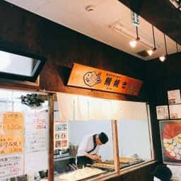まるたい本舗