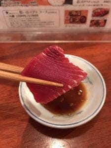 想い出マグロ