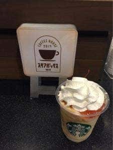 スターバックス コーヒー イオンモール土浦店