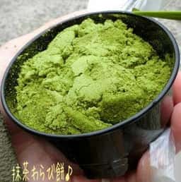 廣榮堂 倉敷店