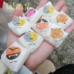 廣榮堂 倉敷店