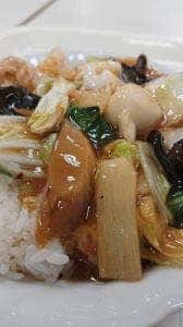 福祥