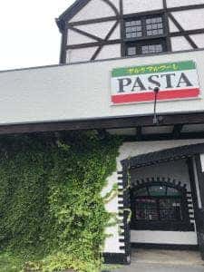 Porta al mare