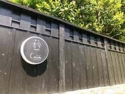 Restaurant Cocon