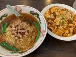 阿福
